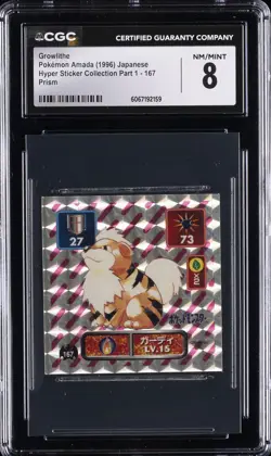 1996 POKEMON AMADA JPN HYPER STICKER COLL PART 1 PRISM #167 GROWLITHE CGC 8 - Image 1