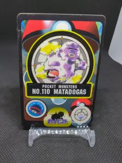1997-1998 Bandai Pocket Monsters Pokemon Sealdass #110 Matadogas Weezing - Image 1