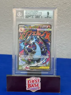 Mega Charizard X ex 023 Me: Mega Evolution Promo Holo for sale online - Image 1