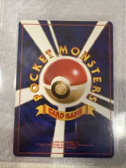 1999 Pokemon Japanese Gym 2 Nameless Chancey #113 Pack Fresh 🔥 - Image 2