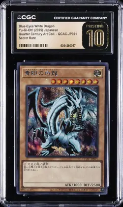 2025 YU-GI-OH! QUARTER CENTURY ART COLL BLUE-EYES WHITE DRAGON CGC 10 PRISTINE - Image 1