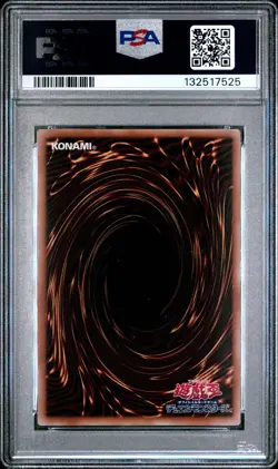 2025 YU-GI-OH! 711E #JP001 BLUE-EYES ULTIMATE DRAGON PSA 10 - Image 2