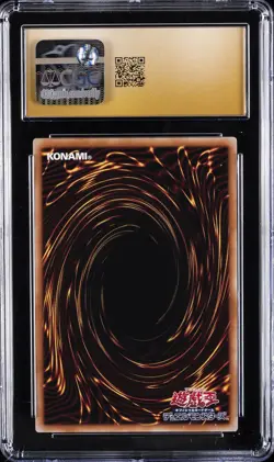 2025 YU-GI-OH! JAPANESE #QCAC-JP019 DARK MAGICIAN GIRL CGC 10 PRISTINE - Image 2