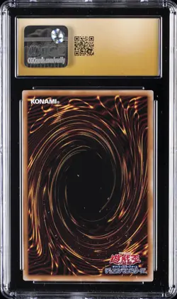 2025 YU-GI-OH! ALLIANCE INSIGHT DARK MAGICIAN GIRL/APPRENTICE CGC 10 PRISTINE - Image 2