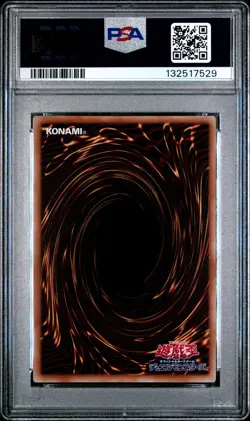 2025 YU-GI-OH! 711E #JP001 BLUE-EYES ULTIMATE DRAGON PSA 10 - Image 2