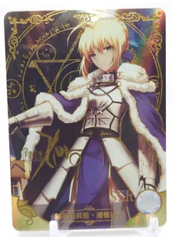 Goddess Story - Anime Waifu SSR Trading Card - 5M02 - Artoria Pendragon (Saber) - Image 1