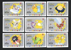 Shiny Who's That Pokemon SET *Silver Glitter Cards* 9 Cards - Image 1