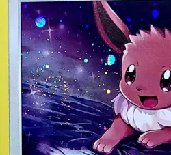 Eevee SWSH127 SWSH: Sword & Shield Promo Cards Holo GALAXY SWIRL - Image 2