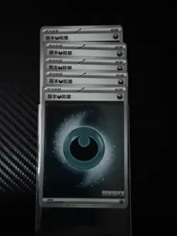 Energy Darkness Promo Holo Stamp 34/M-P Pokemon Card X Inferne Nm Chinese Only - Image 1