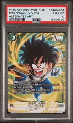 2025 DRAGON BALL SUPER CARD ALTERNATE ART #FB05-054 SON GOHAN : YOUTH PSA 10 - Image 1