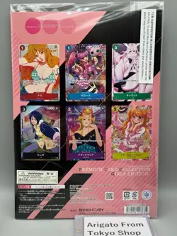 ONE PIECE Premium Card Collection Girls Edition Official Card Game NEW - Image 2
