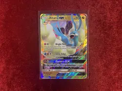 Altaria GX 41/70 Ultra Rare Sun & Moon Dragon Majesty Pokemon Card Near Mint - Image 1