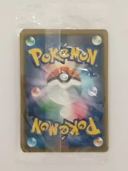 Pokemon Card 2019 Rayquaza 003/S-P Promo Sealed Holo 2 card in a Pack P1274 - Image 2