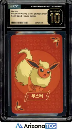 Pokemon Flareon Pokemon Playing Cards Eevee Edition Korean BLACK LABEL CGC 10 - Image 1