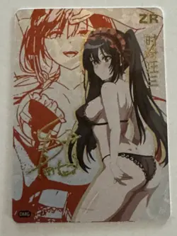 KURUMI TOKISAKI ZR Series Ki Dream Goddess Holographic Collectible Card - Image 1