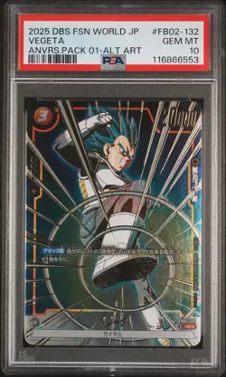 2025 DRAGON BALL SUPER CARD GAME FUSION WORLD JPN ANV PACK 01 VEGETA PSA 10 - Image 1