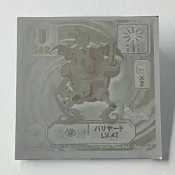 Mr.Mime AMADA Pokemon Sticker Decal # Card Game Japanese Nintendo Rare - Image 1