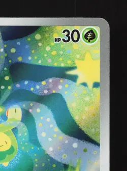 Budew 196/193 MEGA Dream ex NM Japanese Pokemon Card TCG - Image 3