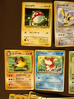 162 Wizard of the Coast Pokemon bulk including 50 base set and 11 Japanese cards - Image 4