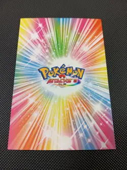 Pokemon 2024 Card Database Attacks Gen 2 Set Raikou Gold Star Box Hit Peru - Image 2