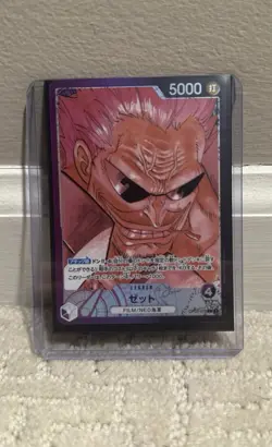 One Piece card game OP02-072 Z L Parallel Zephyr Z Leader Alt Art P - Image 1