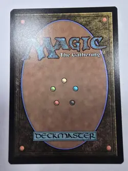 Second Harvest Commander: Bloomburrow Regular Magic The Gathering - Image 2