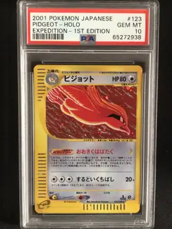 Pidgeot Pokemon 2001 Holo E-Series Expedition 1st ED Japanese 123/128 PSA 10 - Image 1