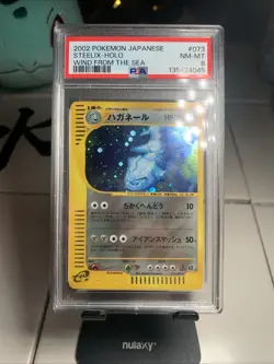 2002 Pokemon Japanese Steelix w/ Holo Swirl Wind From The Sea #073/087 PSA 8 - Image 3