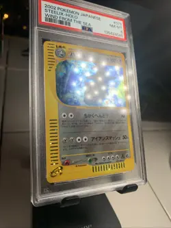 2002 Pokemon Japanese Steelix w/ Holo Swirl Wind From The Sea #073/087 PSA 8 - Image 4
