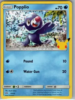 Popplio - 23/25 Holo McDonald's 25th Anniversary - Pokemon Card - NM - Image 1