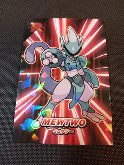 Pokemon Armored Mewtwo Cracked Ice Holo Team Rocket Card Database Peru - Image 1
