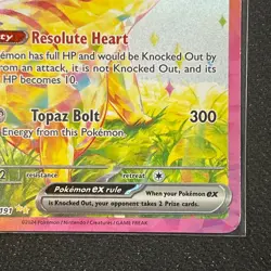 Pikachu EX 238/191 SIR Pokemon Card English Surging Sparks 2019 TCG CCG Full Art - Image 5