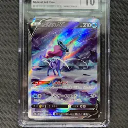 Suicune V 215/172 SAR Pokemon Card CGC Gem Mint 10 Japanese 2022 V Star Universe - Image 4