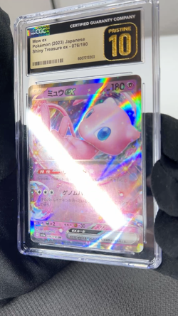 Mew EX 076/190 Pokemon Card CGC Pristine 10 Shiny Treasure Trading Card Game CCG - Image 2