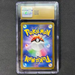 Mew EX 076/190 Pokemon Card CGC Pristine 10 Shiny Treasure Trading Card Game CCG - Image 3