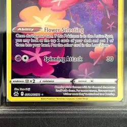 Comfey GG14/GG70 Full Art Pokemon Card WAG Mint 9 Crown Zenith Trading Card Game - Image 5