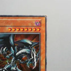 Yu-Gi-Oh Red-Eyes Black Metal Dragon Initial Secret GB Promo VG Japanese b92 - Image 4