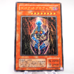 Yu-Gi-Oh yugioh Dark Necrofear LN-14 Ultimate Rare Relief EX-VG Japanese e872 - Image 1
