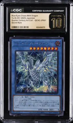 2025 YU-GI-OH! JAPANESE #QCAC-JP001 BLUE-EYES CHAOS MAX DRAGON CGC 10 PRISTINE - Image 1