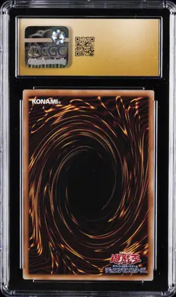 2025 YU-GI-OH! JAPANESE #QCAC-JP001 BLUE-EYES CHAOS MAX DRAGON CGC 10 PRISTINE - Image 2
