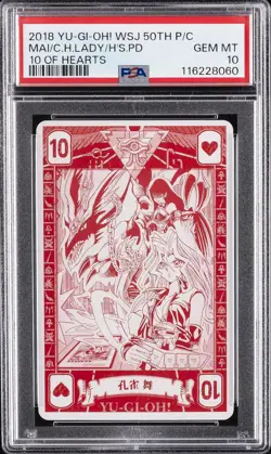 2018 YU-GI-OH! CYBER HARPIE LADY/HARPIE'S PET DRAGON/MAI VALENTINE PSA 10 - Image 1
