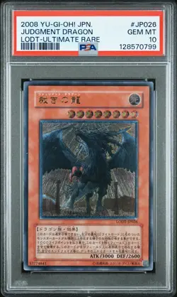 2008 YU-GI-OH! JPN LODT-LIGHT OF DESTRUCTION #JP026 JUDGMENT DRAGON PSA 10 - Image 1