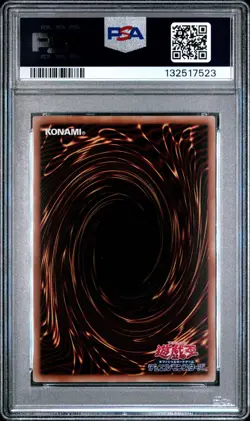 2025 YU-GI-OH! 711E #JP002 DARK MAGICIAN GIRL PSA 10 - Image 2