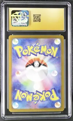 ???? CGC 10 Pristine Charmeleon 169/165 AR Art Rare 151 sv2a Pokemon Card - Image 2