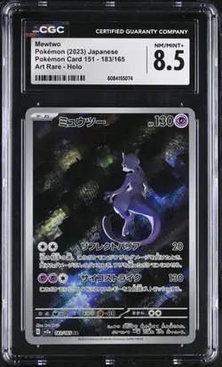 ???? CGC 8.5 Mewtwo 183/165 AR Art Rare 151 sv2a Pokemon Card - Image 1