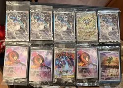 Lot Of 10 Pokemon Promo Cards SEALED - Image 1