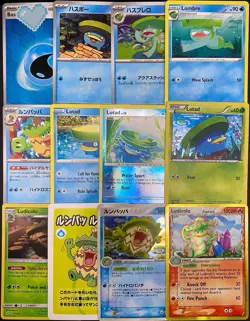 12x Pokemon Cards Ludicolo Lombre Lotad Set Lot - Cosmos Holo Rare Promo TCG - Image 1