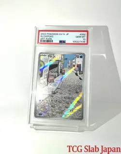 PSA 10 Pokemon Card Slowpoke 082/078 AR Violet ex sv1V 2023 Japanese Art Rare - Image 1