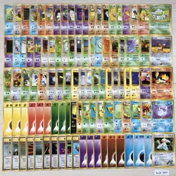 Japanese Pokemon Cards lots of 100 old back bulk 757 - Image 1