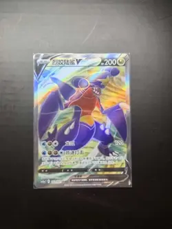 2024 Pokemon TCG Chinese Card cs5aC 143/127 SR Absol V j05 - Image 1
